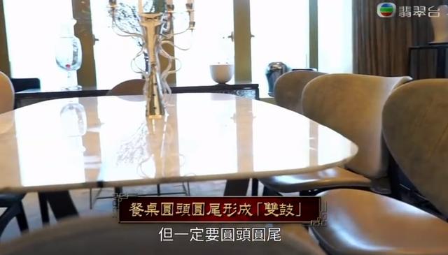 李居明批李嘉诚八字 李居明批李嘉诚八字