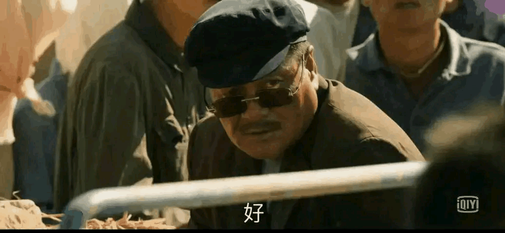 许晴生辰八字算命