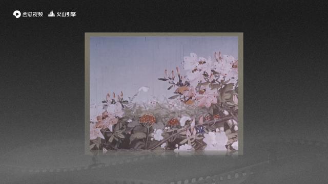 八字在线观看免费西瓜 八字在线观看免费西瓜