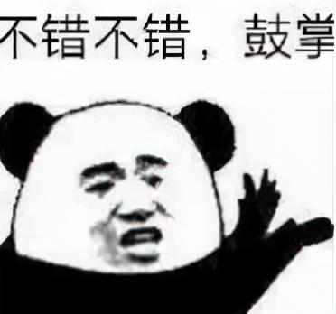 八字普及贴天涯 八字普及贴天涯