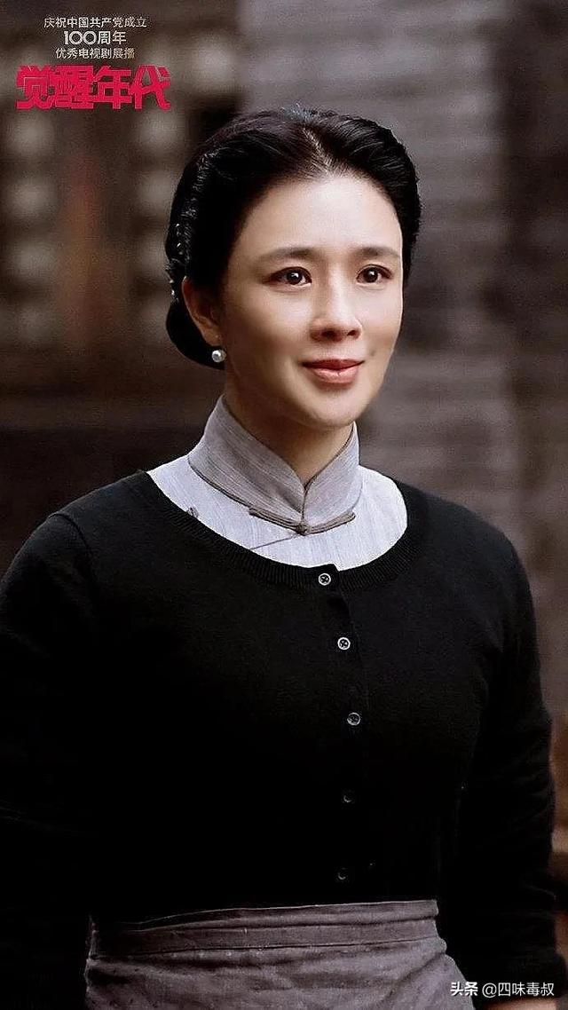最帅数学老师八字 最帅数学老师八字