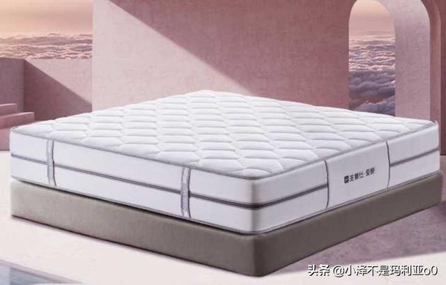 北欧风格家具八字腿