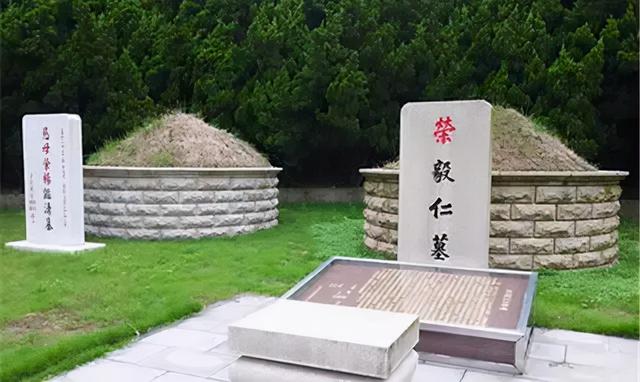 荣生辰八字 荣生辰八字