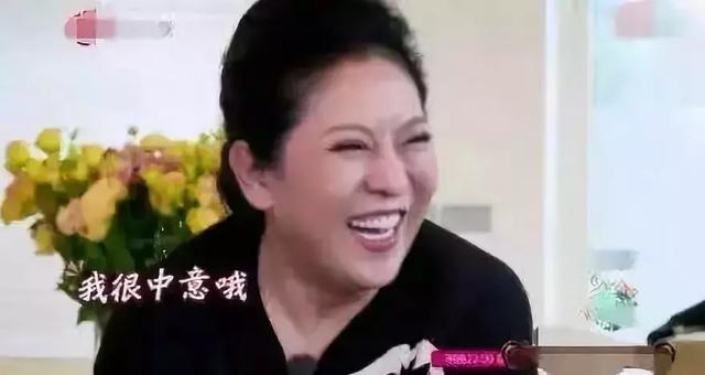 夫妻两人八字差别很大
