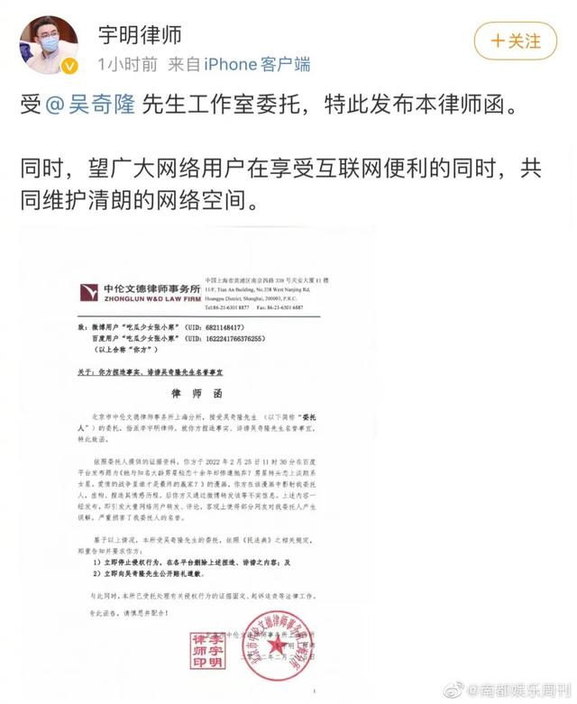 六月二十九月生孩子的八字 六月二十九月生孩子的八字