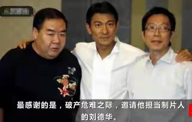 一生负债的八字案例 一生负债的八字案例