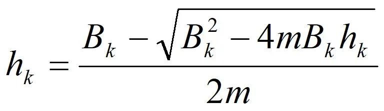 桥涵八字墙计算公式