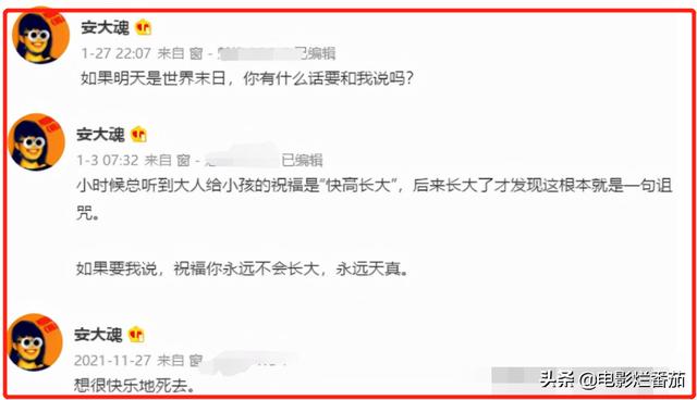 1985年在2022年的运程 1985年在2022年的运程