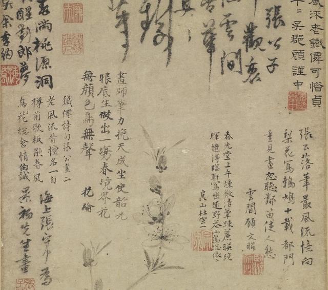 壬戌日女命富贵八字 壬戌日女命富贵八字