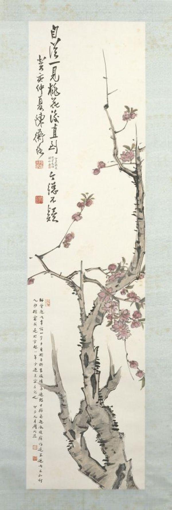 壬戌日女命富贵八字 壬戌日女命富贵八字