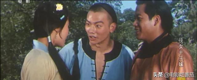 亿万富翁八字命例集1