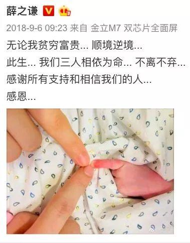 韩国李胜利八字分析 韩国李胜利八字分析