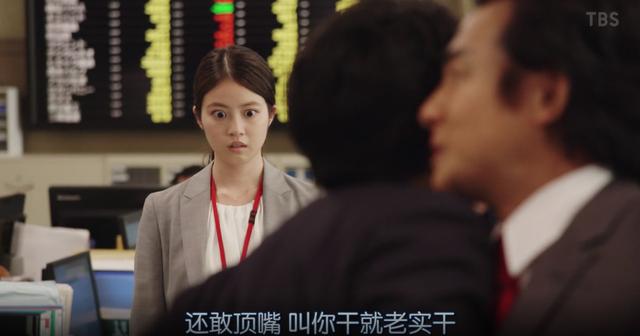 蓦然回首的八字博客