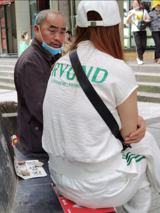 网上八字算五行到底准不准
