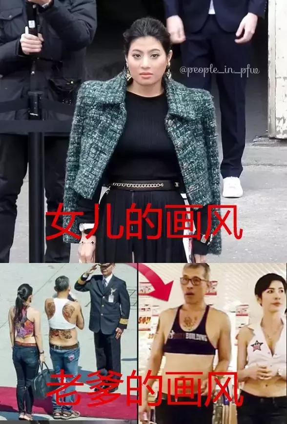 命不好但运好的人物八字
