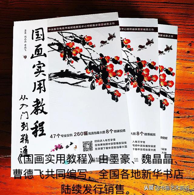 宋韶光2022年属鼠运程每月完整版 宋韶光2022年属鼠运程每月完整版