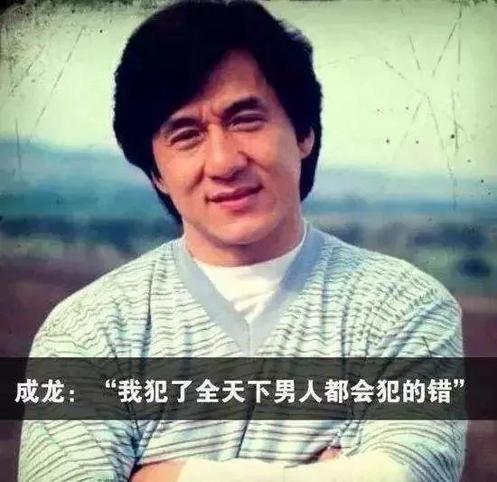 韩国李胜利八字分析 韩国李胜利八字分析
