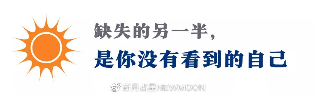 八字缺火缺水会怎么样 八字缺火缺水会怎么样