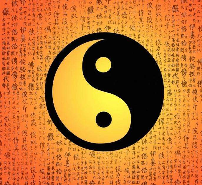 富贵好命八字格局特征日子解析
