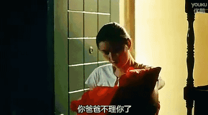 生辰八字电影在线 生辰八字电影在线