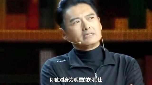 一生负债的八字案例 一生负债的八字案例