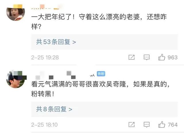 六月二十九月生孩子的八字 六月二十九月生孩子的八字