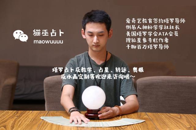 87年属兔本月运势2022 87年属兔本月运势2022