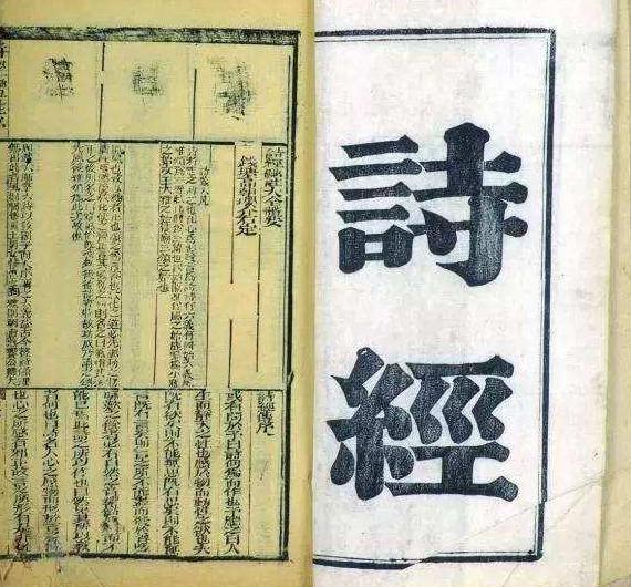 八字喜木女宝小名