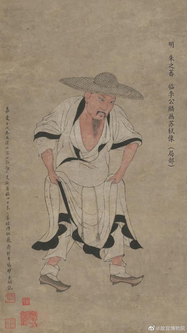 四柱八字在线算命准不准 四柱八字在线算命准不准