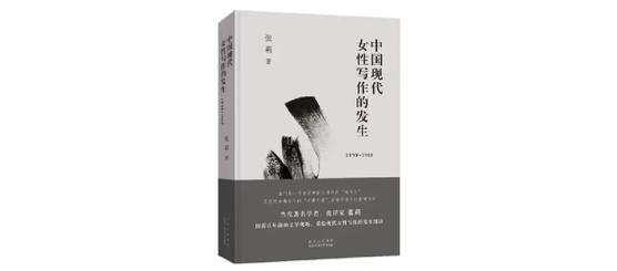 女生八字以内的网名 女生八字以内的网名