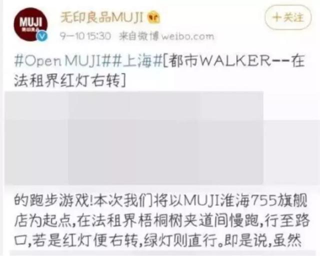 八字身弱无印怎么化解 八字身弱无印怎么化解