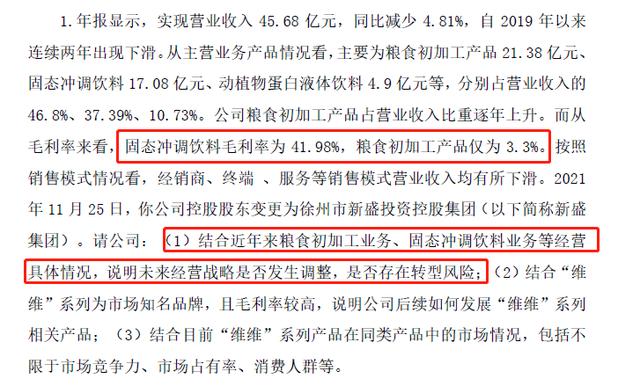 生辰八字在线乔迁测算