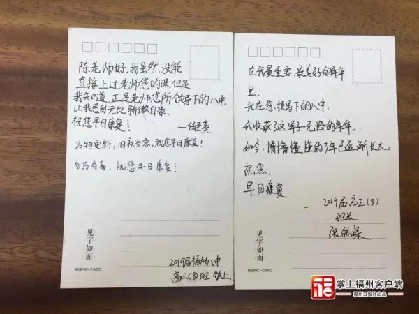 点破千年八字在线看书 点破千年八字在线看书
