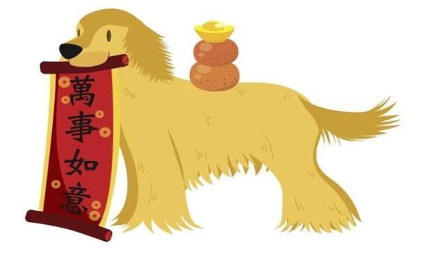 属狗人2022年虎年运势及每月运程