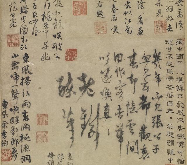 壬戌日女命富贵八字 壬戌日女命富贵八字