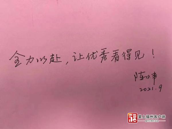 点破千年八字在线看书 点破千年八字在线看书