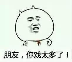 周易生辰八字在线查询 周易生辰八字在线查询