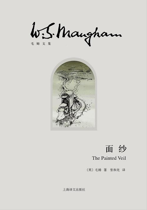 八字感情显示临死门 八字感情显示临死门