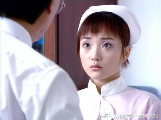 贾乃亮八字