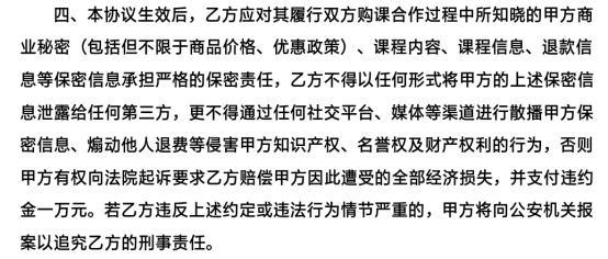 八字学堂进阶信息 八字学堂进阶信息