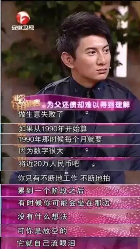 六月二十九月生孩子的八字 六月二十九月生孩子的八字
