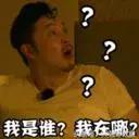 装修动工屋主生辰八字 装修动工屋主生辰八字