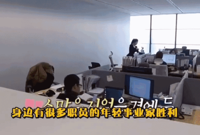 韩国李胜利八字分析 韩国李胜利八字分析