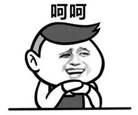网上谁算的八字准 网上谁算的八字准