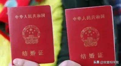 哪些八字容易离婚