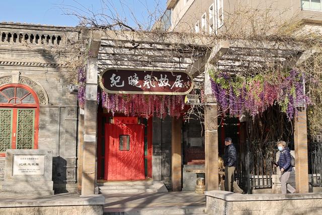 四库八字分析视频在线观看 四库八字分析视频在线观看