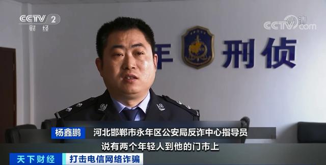 网上泄露八字和姓名给了钱 网上泄露八字和姓名给了钱