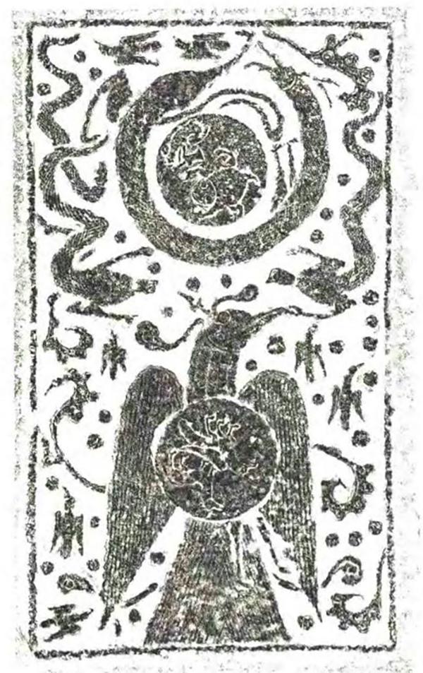 八字阴大于阳啥意思 八字阴大于阳啥意思