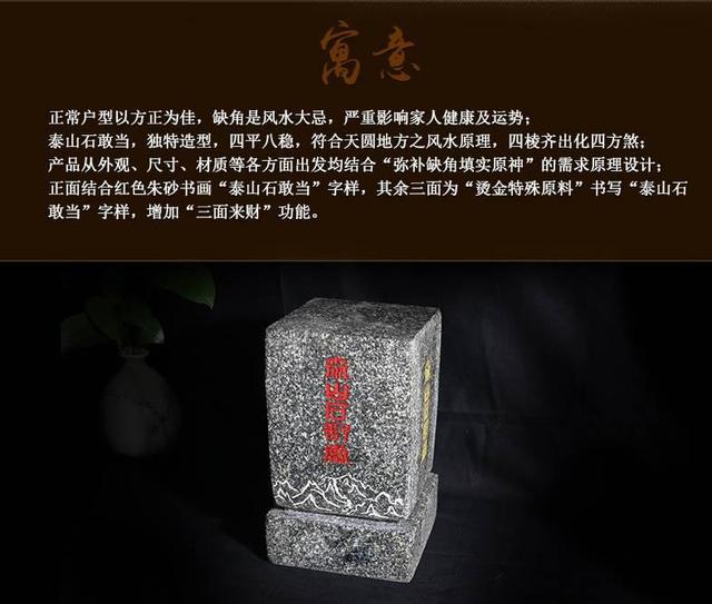 2022年生肖运势董易林新浪