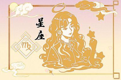 2022年白羊座下半年运势 2022年白羊座下半年运势
